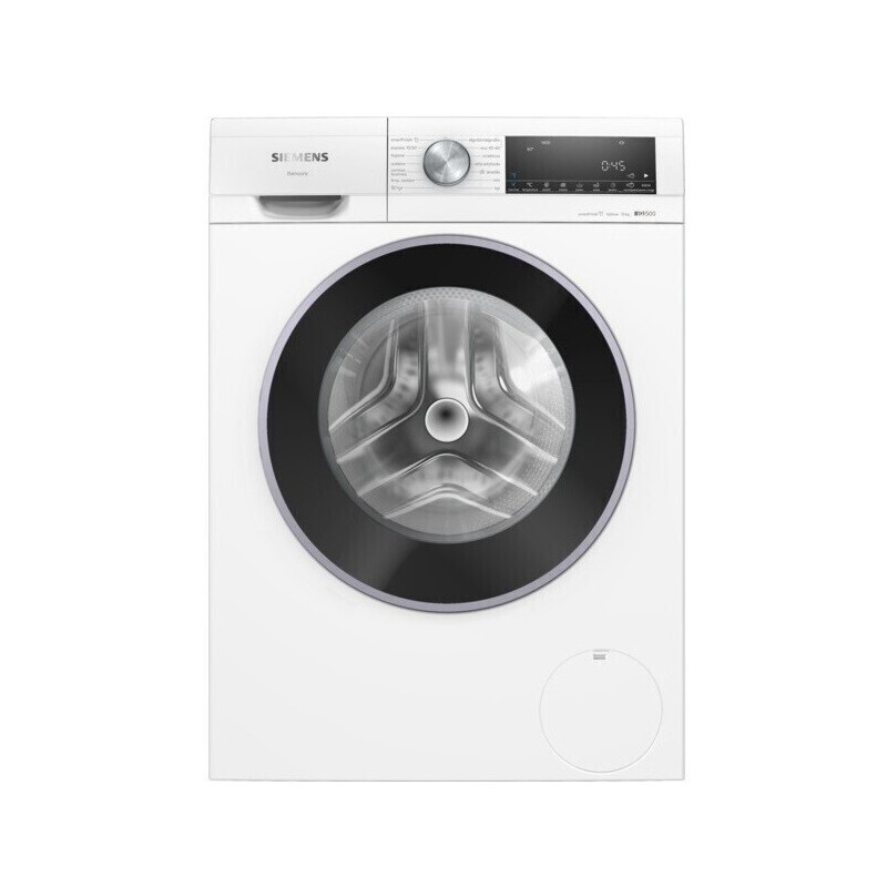 Siemens iQ500 WG54G2Z0ES lavadora Carga frontal 10 kg 1400 RPM Negro, Blanco